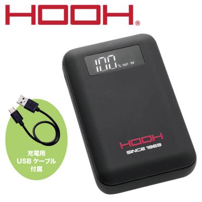 空調服 バッテリー（HOOH）のおすすめ人気商品一覧 通販 - Yahoo