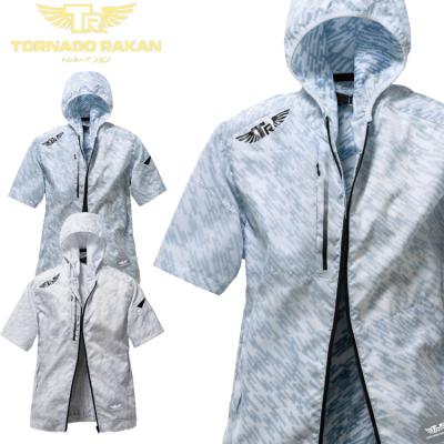 空調服セット　トルネードラカン 楽天市場】[トルネードラカン] 空調作業服 ファン 2023年版 20V