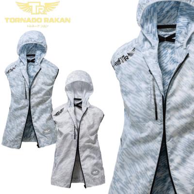 空調服・ファン付き作業着専門店ミチオショップ - トルネードラカン