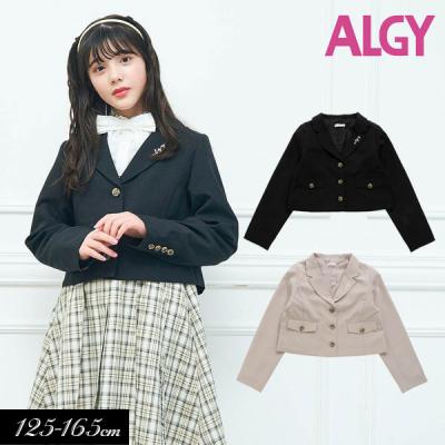 アルジー 卒服（キッズ、ジュニア服、シューズ） | ベビー、キッズ