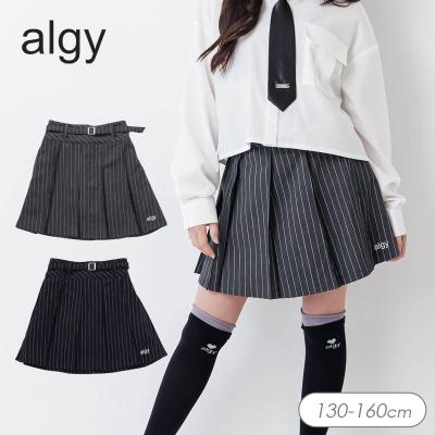 アルジー 卒服（キッズ、ジュニア服、シューズ） | ベビー、キッズ