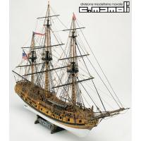 帆船模型キット ラトルスネーク | 木製模型キットのマイクロクラフト