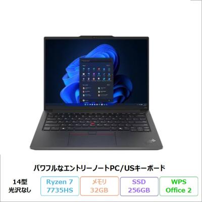 レノボ パソコン（Lenovo／Windowsノート）（CPU種類：Ryzen 7