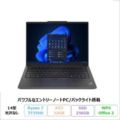 14インチ ノートパソコン（CPU種類：Ryzen 7）のおすすめ人気商品一覧