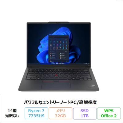 thinkpad e14 gen 6のおすすめ人気商品一覧 通販 - Yahoo!ショッピング