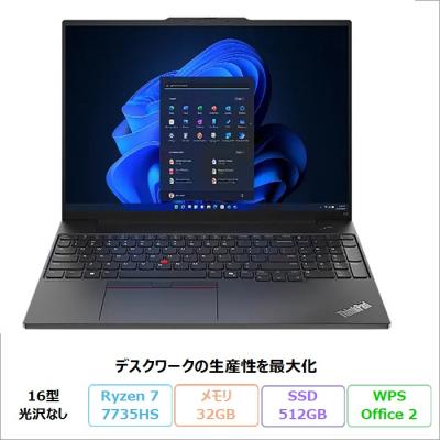 thinkpad e16のおすすめ人気ランキングTOP100 - Yahoo!ショッピング