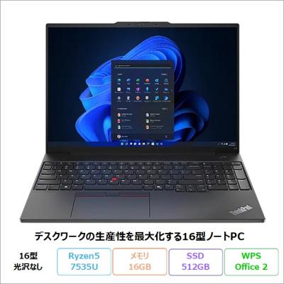 thinkpad アウトレット（Lenovo）のおすすめ人気商品一覧 通販 - Yahoo