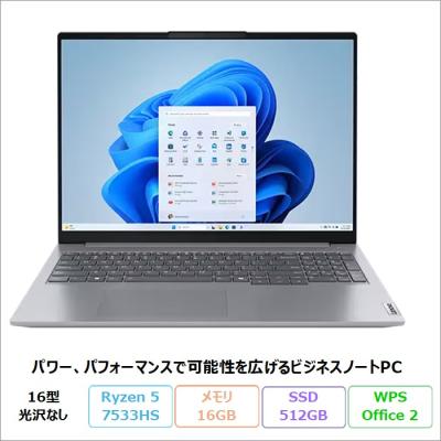 thinkbook 16 gen 7（Lenovo／Windowsノート）｜ノートパソコン