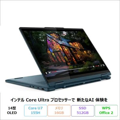 2in1 ノートpc（Yoga）のおすすめ人気商品一覧 通販 - Yahoo!ショッピング