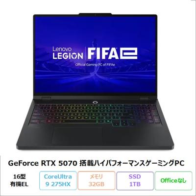 ゲーミングノートpc（Lenovo）のおすすめ人気商品一覧 通販 - Yahoo 