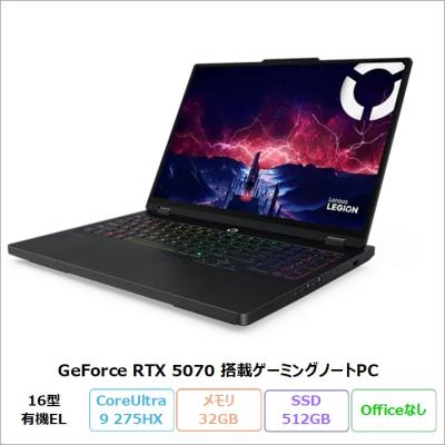 ゲーミングノートpc rtx3060（Legion／スマホ、タブレット、パソコン