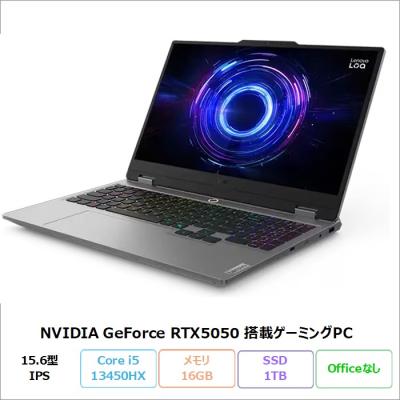 rtx3050 pc（Lenovo）の商品一覧 通販 - Yahoo!ショッピング