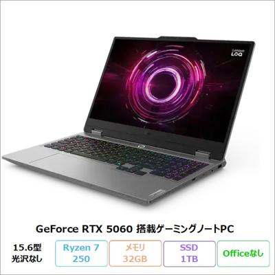 rtx3050 pc（Lenovo）の商品一覧 通販 - Yahoo!ショッピング