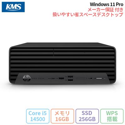 i5 14500のおすすめ人気商品一覧 通販 - Yahoo!ショッピング