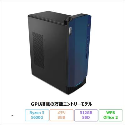 ryzen 5600gのおすすめ人気商品一覧 通販 - Yahoo!ショッピング