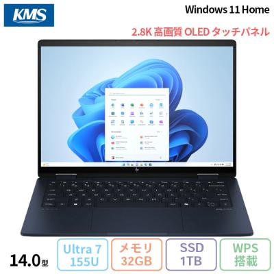【お盆セール！】WPS Office付｜HP ENVY x360 Ryzen7 お盆セール！】WPS Office付｜HP ENVY x360 Ryzen7 hp envy x360