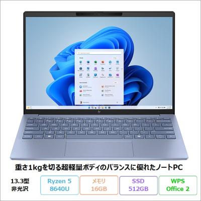 aero 13のおすすめ人気商品一覧 通販 - Yahoo!ショッピング
