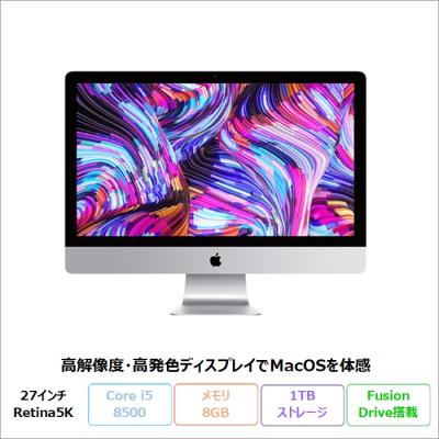 27インチ 一体型pc（iMac（Apple））のおすすめ人気商品一覧