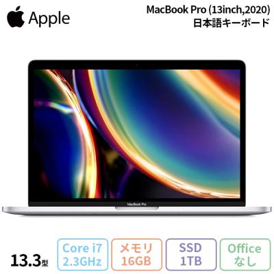 MacBook Pro Core i7 メモリ16gbの商品一覧 通販 - Yahoo MacBook Pro Core i7 メモリ16gbの商品一覧 通販 - Yahoo