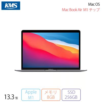 m1 macbook airのおすすめ人気商品一覧 通販 - Yahoo!ショッピング