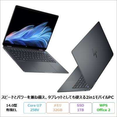 ノートpcバックライトキーボード（日本HP）のおすすめ人気商品一覧