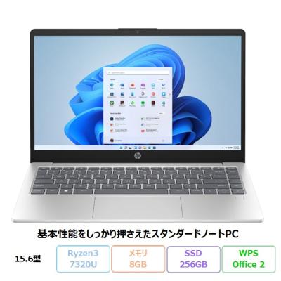 【最終値下】【HP】ノートパソコン(11.6インチ)Windows8 値下げHewlett-PackardノートパソコンWin8.1 最終値下】【HP】ノート
