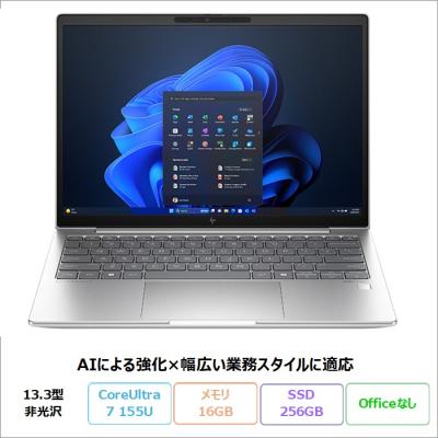 HP Windows ノートパソコン N100 8GB SSD256GB Amazon.com: HP New 15.6 inch Laptop Computer, 2026 Edition, Intel