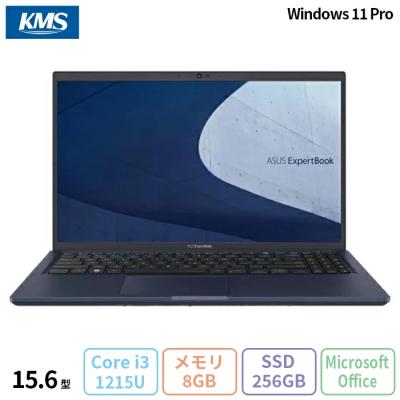 ノートパソコン office付き 新品 corei3(ASUS)の商品一覧 通販 ノートパソコン office付き 新品 corei3(ASUS)の商品一覧 通販
