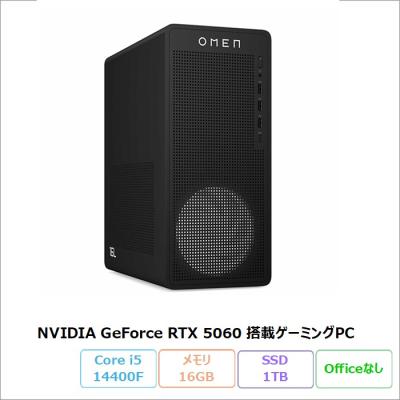 core i5 14400fのおすすめ人気商品一覧 通販 - Yahoo!ショッピング