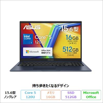 office 2024（ASUS／ノートパソコン本体） | スマホ、タブレット