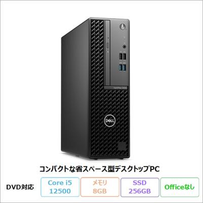 core i5-12500のおすすめ人気商品一覧 通販 - Yahoo!ショッピング