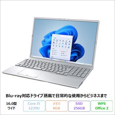 富士通 ノートパソコン ah45のおすすめ人気商品一覧 通販