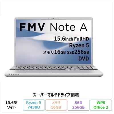 15.6インチ 液晶テレビのおすすめ人気商品一覧 通販 - Yahoo!ショッピング