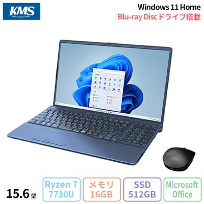 【美品】LIFEBOOK新品SSD512GB AH56/D1 Corei7 LIFEBOOK AH（色：ブルー系）おすすめ人気商品一覧 通販 - Yahoo