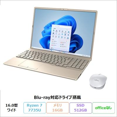 富士通 AH53/X 512GB SSD corei7 office2021 富士通 AH53/X 512GB SSD corei7 office2021 【公式通販】