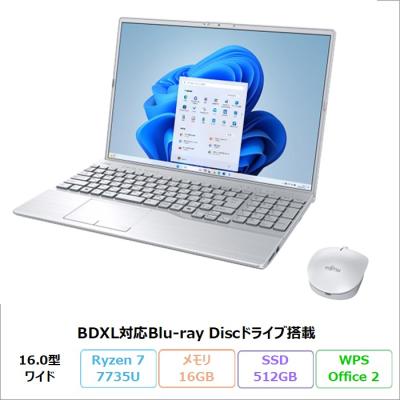 lifebook ah53の商品一覧 通販 - Yahoo!ショッピング