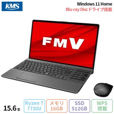 Windowsノート本体 Ryzen 7 7730U lifebook 7730u（LIFEBOOK AH）（CPU種類：Ryzen 7）のおすすめ人気商品