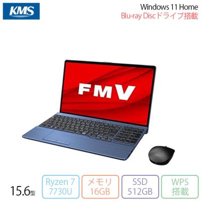 Windowsノート本体 Ryzen 7 7730U lifebook Ryzen 7 7730U ノートパソコン」の人気商品一覧 | 安い商品を