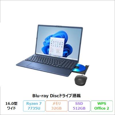 LIFEBOOK AH Windowsノート（CPU種類：Ryzen 7）｜ノートパソコン