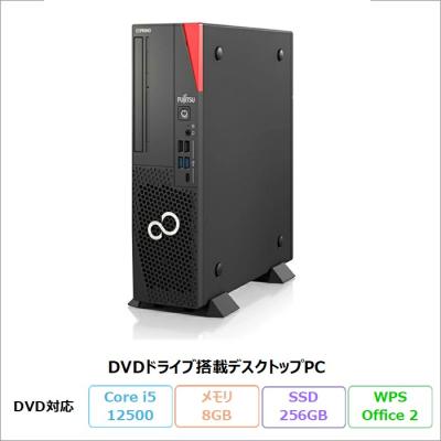 core i5-12500の商品一覧 通販 - Yahoo!ショッピング