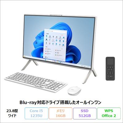 富士通 一体型パソコン