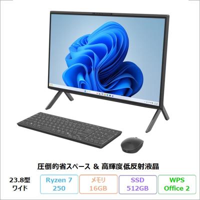 新品同様（富士通／Windowsデスクトップ）｜デスクトップパソコン
