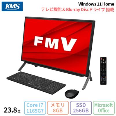 富士通　Fujitsu FMVF77B1Bデスクトップ　一体型　パソコン Amazon.co.jp: 富士通 (FUJITSU) デスクトップPC ESPRIMO FH77