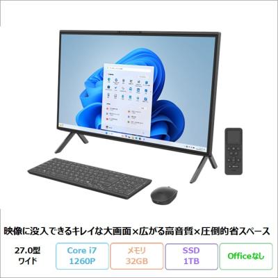 27インチ 一体型pc（富士通／Windowsデスクトップ）｜デスクトップ 