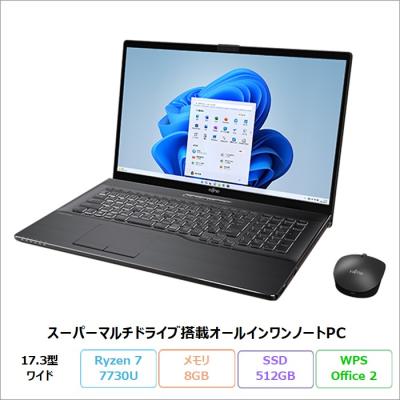 LIFEBOOK NH ノートパソコン本体（GPUタイプ：CPU内蔵GPU）｜スマホ