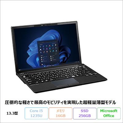 未使用品 富士通 A5513/NX Win11Pro/フルHD （ノートパソコン 未