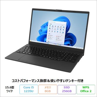 富士通 ノートパソコン windows11（FMV）のおすすめ人気商品一覧 通販