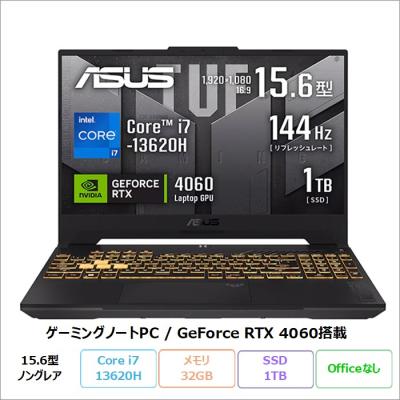 rtx4060（ノートパソコン本体） | スマホ、タブレット、パソコン の