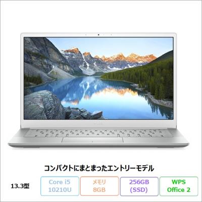 DELL ノートパソコン inspiron 13（Windowsノート）｜ノートパソコン
