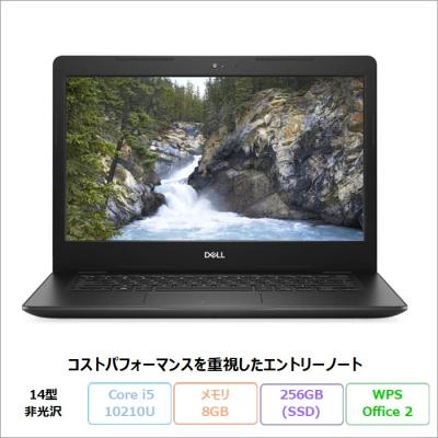 デル　ノートパソコン Windows10 楽天市場】ノートパソコン dell windows10 professionalの通販